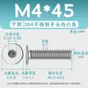 Acero Inoxidable 304 cm Cabeza Plana Grande Hexagonal Máquina Alambre Lavado Blanco Tornillo de Cabeza Plana Cabeza Delgada Alambre Máquina M1.4-M12