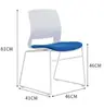 Silla de Entrenamiento para Conferencias Apilable Brazo de Arco Sin Brazos Silla Simple Sala de Reuniones de Negociación Recepción Respaldo Silla de Oficina