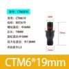 Pino Pino Central Coluna Torno CNC Suporte de Ferramenta Acessórios Almofada de Ferramenta Parafuso de Ponta Dupla Chave Acessórios M513/617/619