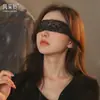 Venta al por mayor Transfronteriza Lencería Sexy Accesorios Máscara para Ojos Moda Cubierta para Ojos Difuminar Tentación Juguetes Encaje Tentación Venta al por mayor