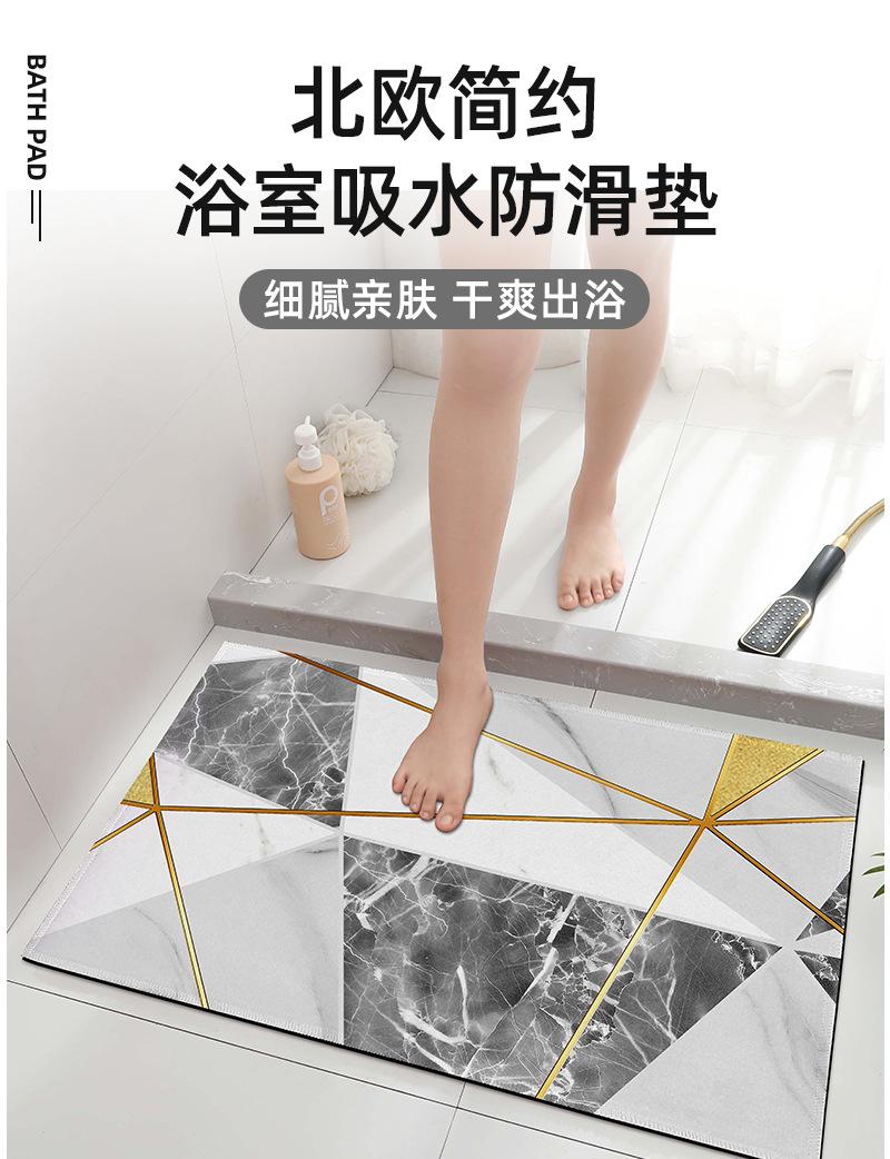 北欧简约详情2_01