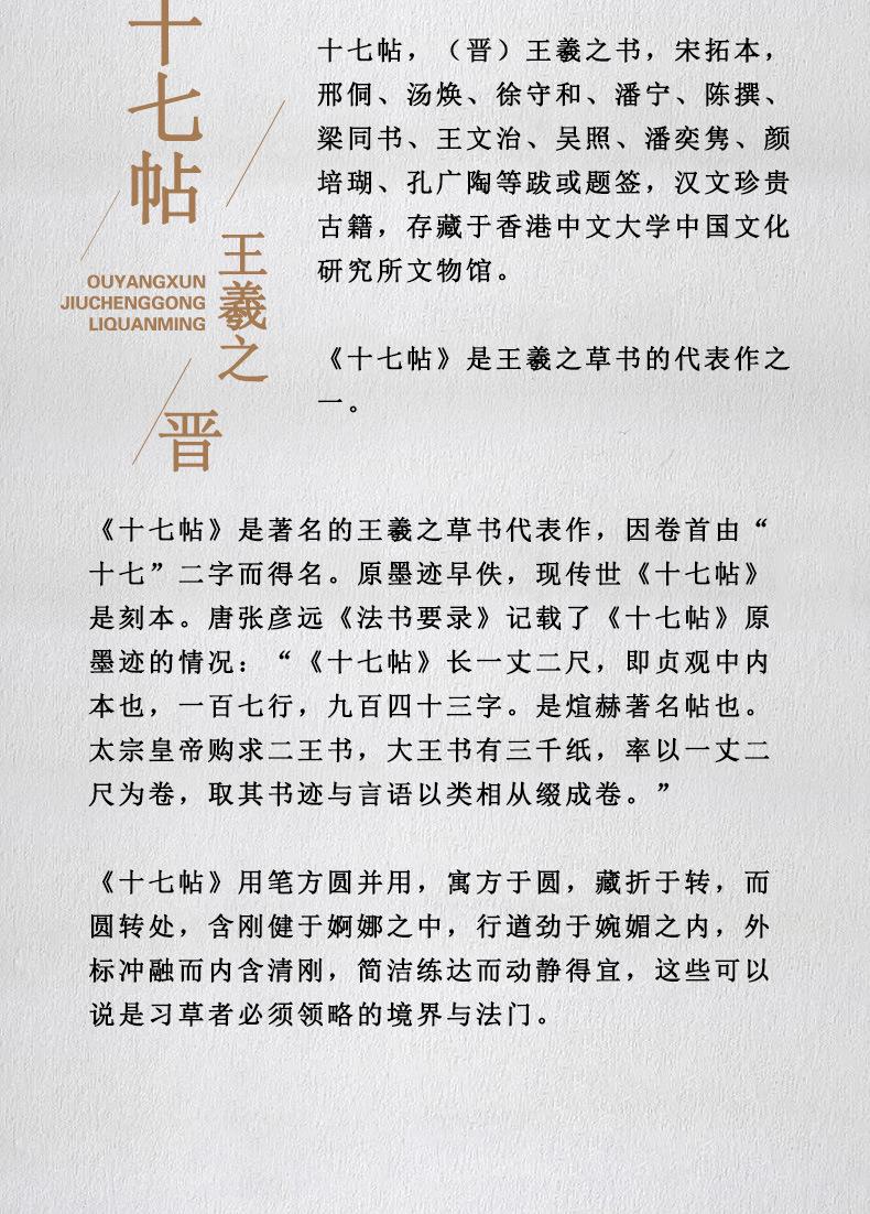 E8930-03.jpg