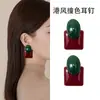 Pendientes Rojos de Año Nuevo 2026 Año del Caballo con Carácter de Fortuna Estilo Chino y Diseño de Fuegos Artificiales, Creando una Atmósfera Festiva, Pendientes Únicos y Elegantes