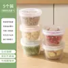 Caja de almacenamiento de cocina estilo japonés para cebolletas, jengibre y ajo, de doble capa con drenaje, para almacenamiento en refrigerador y conservación de alimentos