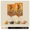 Juego de Regalo de Taza de Té Cultural y Creativo de Dunhuang, Taza de Té Pequeña para Jóvenes para Preparar Té, Taza de Anfitrión para Uso Personal, Recuerdo