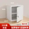 Gabinete de Retenção de Amostras de Aço Inoxidável Gabinete de Aditivos Alimentares Gabinete Baixo Mesa Armário Pequeno de Arquivos de Porta Única Cofre de Armazenamento com Fechadura
