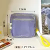 Bolsa Tofu Dopamina, Bolsa de Armazenamento de Malha Colorida, Bolsa de Maquiagem Ultraleve, Bolsa de Higiene Pessoal Portátil, Bolsa Grande, Bolsa Simples para Dentro de Outra Bolsa