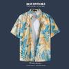 Moda de Verano Estilo Hawaiano de Playa Camisa Floral de Manga Corta para Hombre Talla Extra Camisa Fresca de Seda de Hielo con Sal Ropa de Hombre