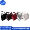 Bolso Baguette Estilo Japonés de Cuero RPET Bolso Cruzado de Cuero RPET Bolso Tipo Bowling de PU a la Moda Fábrica Personalizada