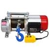 Talha Guincho com Carcaça de Alumínio 220V/380V Guincho Elétrico de Reboque Canteiro de Obras Guindaste Marítimo