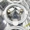 Cargador de 30W, Cable de Datos Doble Tipo-C, Adecuado para Apple 17/Ipad, Certificado CE, Venta Directa de Fábrica