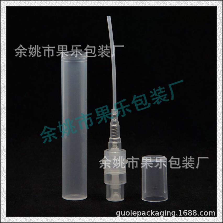 4ml 卡口 喷 瓶.jpg