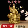 Latón Nueve Cielos Diosa Xuanmu Adorno de Cobre Emperatriz de los Nueve Cielos Diosa Xuanmu de los Nueve Cielos Reina Celestial Diosa Guerrera Femenina Decoración para el Hogar Sala de Estar