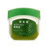 Extrato de Planta Sakura para a Pele Calmante e Cuidado Pomada de Lithospermum Familiar Refrescante Repelente de Mosquitos Genuíno Óleo Refrescante para Picadas Pomada
