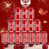 Latas Personalizadas de Coca-Cola para Cumpleaños de Niños con Grabado Banquete de Primer Mes del Bebé Evento Ritual Arreglo Regalo