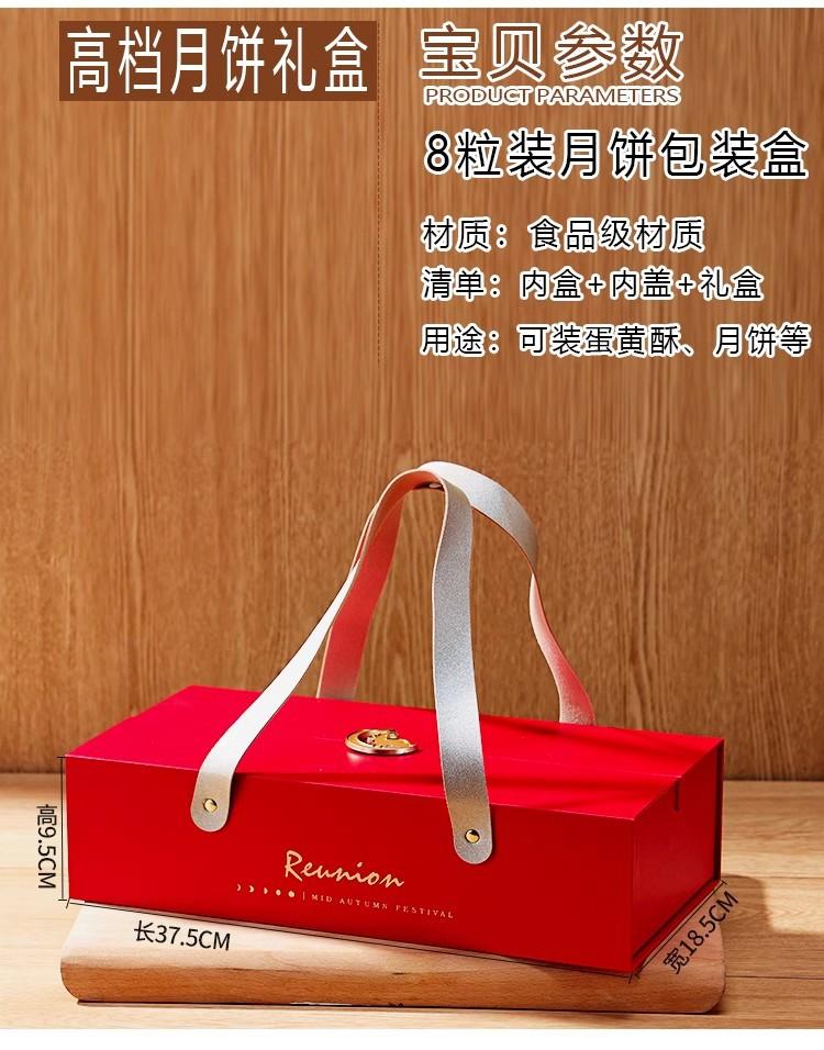 O1CN01PDdxlJ2KYCXDuONJB_!!2617