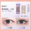 Lmltop Parche de Párpado Doble con Patrón de Panal Simulado 288 Parches Natural Invisible Oliva Parche para Ojos Delgados Llt28