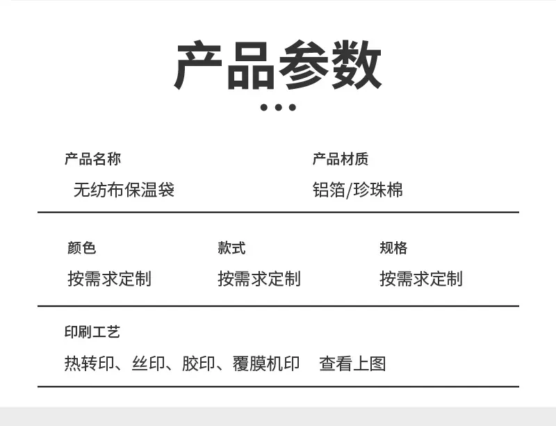 详情页_05.jpg