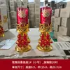 Un Par de Velas Base Doble Felicidad de Patos Mandarines de Boda, Velas Rojas de Felicidad para Boda, Velas Florales para Alcoba Nupcial, Velas de Felicidad a Prueba de Viento de Vidrio