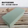 Flor Seca Barro Material DIY Cubierta de Vidrio Paisajismo Barro para Flores Cortadas Alta Densidad Flor Festiva Flor Inmortal Arreglo Floral Fijo