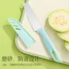 Faca de Frutas Aço Inoxidável com Capa Protetora Descascador de Melão e Frutas Faca Descascadora Dormitório Portátil Casa Cozinha Cortar Frutas e Legumes
