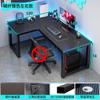 Mesa de e-sports para casa, mesa multifuncional em forma de L para escritório, mesa de canto para escrita e cadeira, combinação de mesa de canto para computador