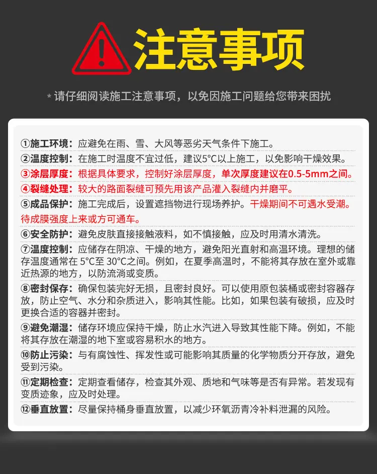 详情-回春新_15.jpg