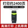 Adecuado para Cartucho de Polvo Xerox C410 Cartucho de Tinta Impresora C415 Xerox 006R04764 65 66 67 Cartucho de Tóner