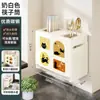 Porta-Facas Estilo Vintage para Bancada de Cozinha Doméstica, Armazenamento Integrado para Talheres e Facas, Organizador Multifuncional de Bancada