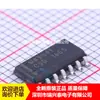 Max491Csd+T Max491Csd Chip Sop-14 Transceptor Rs422/Rs485 2.5Mbps