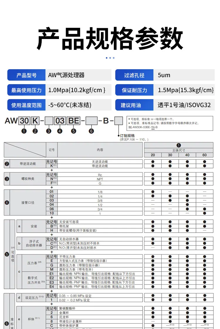 06.jpg