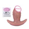 Dildo de Pene Masculino Simulado Palo de Masaje Vibratorio de 10 Frecuencias Masturbación Privada Palo de Orgasmo Cola de Personaje para Actuación Tapón Anal