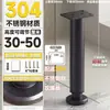 Pie de Soporte Ajustable Varilla de Soporte de Acero Inoxidable 304 Soporte para Pata de Mesa Base para Pie de Sofá Elevación Telescópica para Pie de Mueble de TV