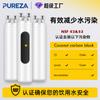 Z002 es adecuado para el elemento de filtro sinterizado de carbón activado con filtro ultrawf. Los accesorios para refrigerador son adecuados para Frigidair.