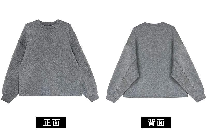 X2色反面卫衣正反面