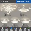 Luz de Sala de Estar Estilo Italiano 2026, Lujosa y Moderna, Simple y Elegante, Luz de Techo Principal para Comedor, Juego de Luces para Dormitorio