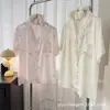 Nuevo Conjunto de Pijama de Seda Helada con Lunares Kt de Manga Corta para Mujer, Color Sólido, Simple y Cómodo, Ropa de Casa para Mujer