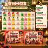 Bloques de Construcción Juguetes Squishy Bolas Hechas a Mano Venta Caliente Transfronteriza Vaselina Squishy Juguetes para Aliviar el Estrés Rebote Lento Mayoreo
