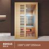 Habitación de sauna de madera maciza habitación de ondas de luz infrarroja lejana habitación de vaporización de sudor calefacción con placa de cristal de carbono multifuncional absorción de sudor bueno