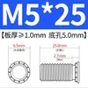 Tornillos remache de acero al carbono FH-M3-M8 tornillos galvanizados, accesorios de herramientas mecánicas específicos para automoción, tornillos de cabeza plana para chapa metálica