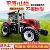 Tractor para uso agrícola, tracción en las cuatro ruedas, alta gama Dongfeng Maquinaria Agrícola, transportador multifuncional todo terreno, rotocultivador, tractor de cuatro ruedas