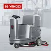 Máquina de Limpeza de Piso de Fábrica Yangzi Yz-X5, Equipamento de Limpeza em Larga Escala Ride-On para Oficinas Industriais, Shoppings e Supermercados, Equipamento de Limpeza de Pisos