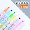 Marcador fluorescente Timeout H756 de varias líneas para estudiantes, color caramelo, sin tinta, marca rugosa, marcador de revisión de colores clave