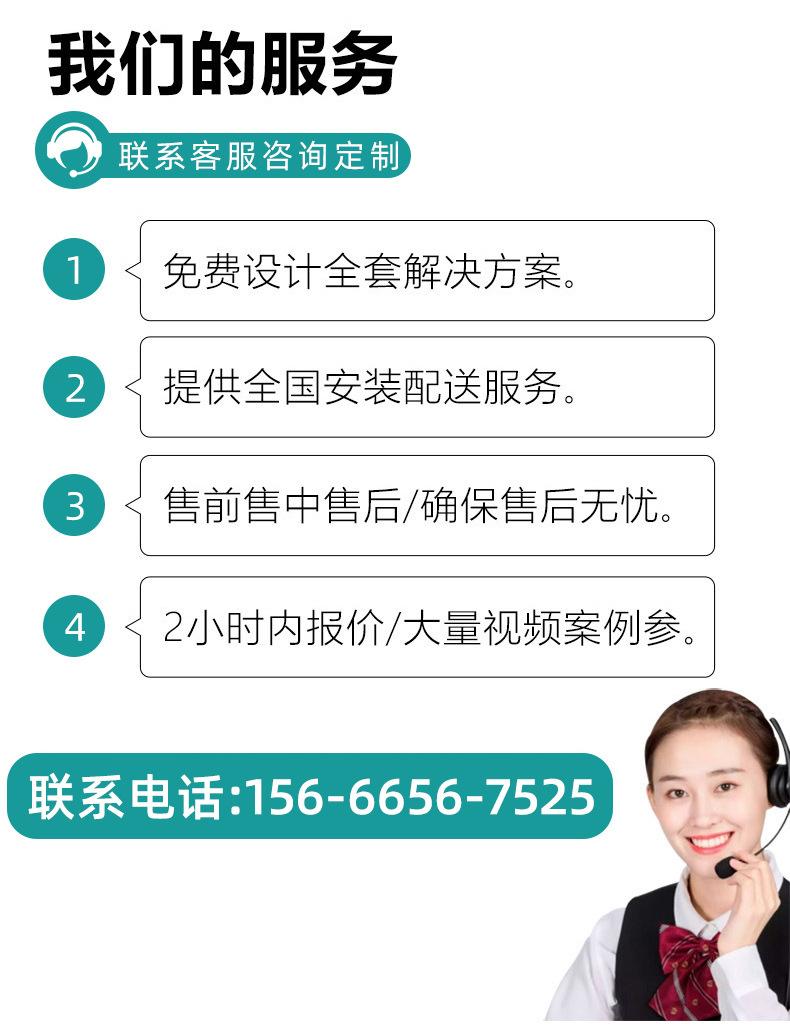 风干机详情_10.jpg