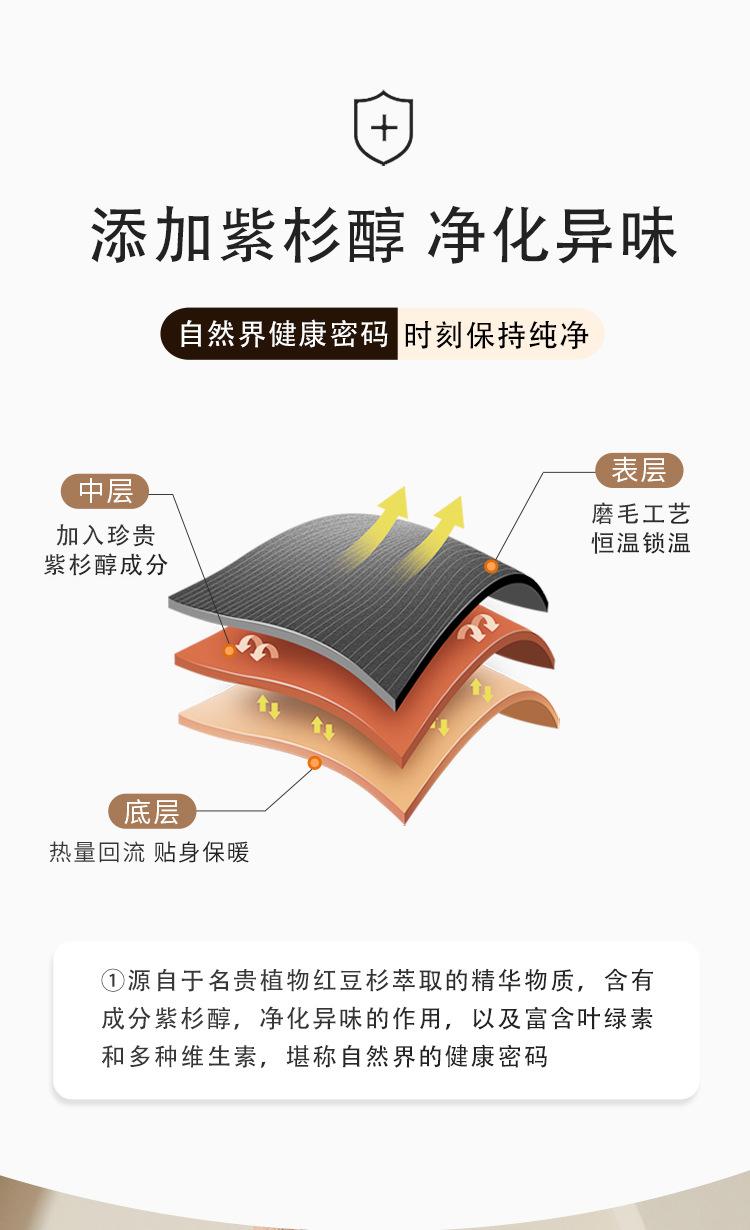 详情页1_07.jpg
