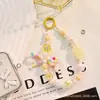 Cadena para teléfono colgante cadena colgante nueva anti-pérdida bolsa de cuentas decoración llavero sensación de alta gama estilo ins cuerda