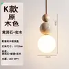 Lámpara colgante de mesita de noche para dormitorio estilo wabi-sabi japonés de travertino amarillo, lámpara colgante creativa para isla de restaurante, cafetería o bar estilo nórdico