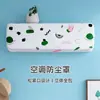 Funda Antipolvo para Aire Acondicionado, Funda para Aire Acondicionado de Pared, Funda de Cobertura Total a Prueba de Polvo y Humedad, Estilo Dibujos Animados, Funda Espesa de Cobertura Total para Unidad Interior para Uso Doméstico