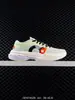 Zapatos Putian Cloudpulse 2 Malla de Entrenamiento Alemana para Hombre y Mujer Ultraligeros Deportivos Casuales Zapatillas de Papá para Correr