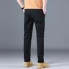 Pantalones Casuales de Algodón Sueltos de Pierna Recta para Hombre de Lujo Ligero Verano 2024 Explosivos para Jóvenes Negocios Elásticos 138#